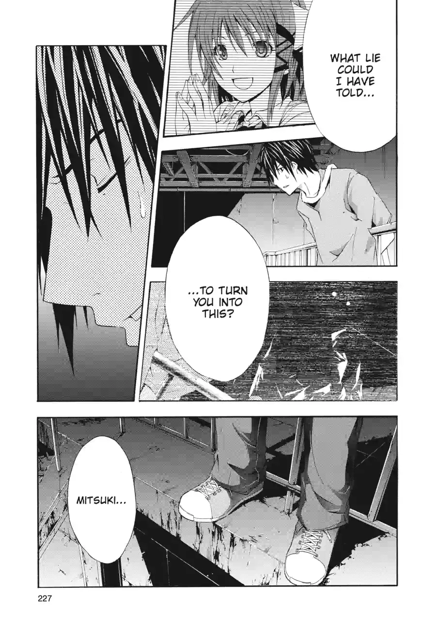 Doubt Chapter 52 page 8 - 