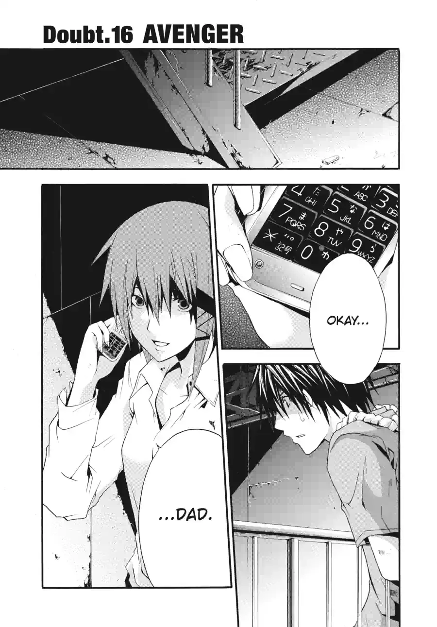 Doubt Chapter 53 page 1 - 