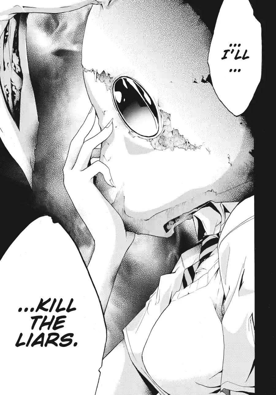 Doubt Chapter 53 page 13 - 