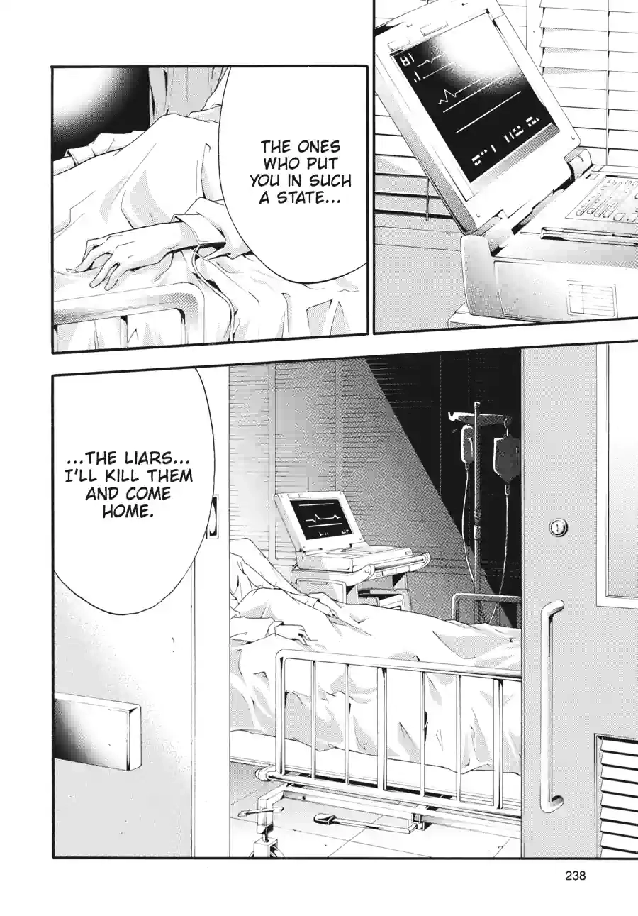 Doubt Chapter 53 page 6 - 