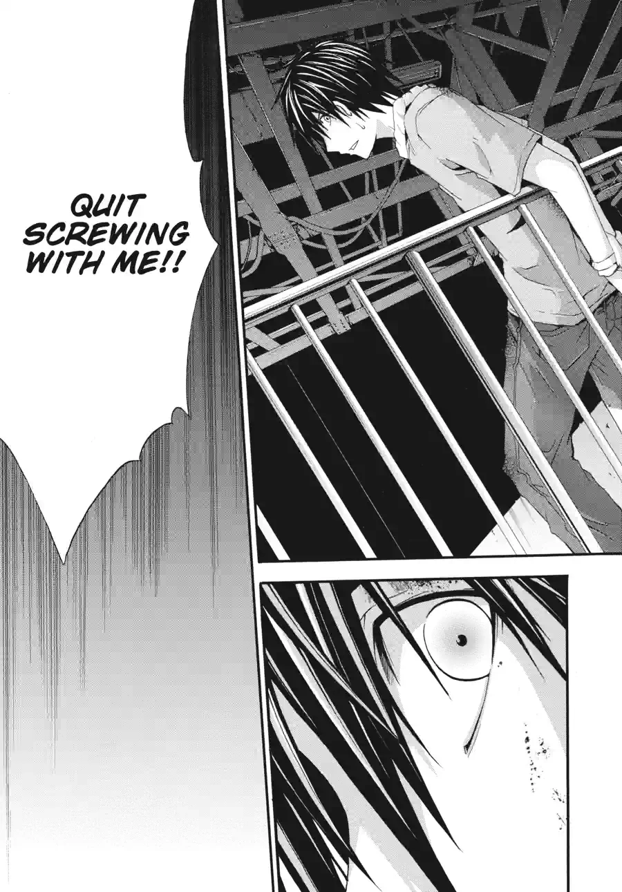 Doubt Chapter 54 page 12 - 