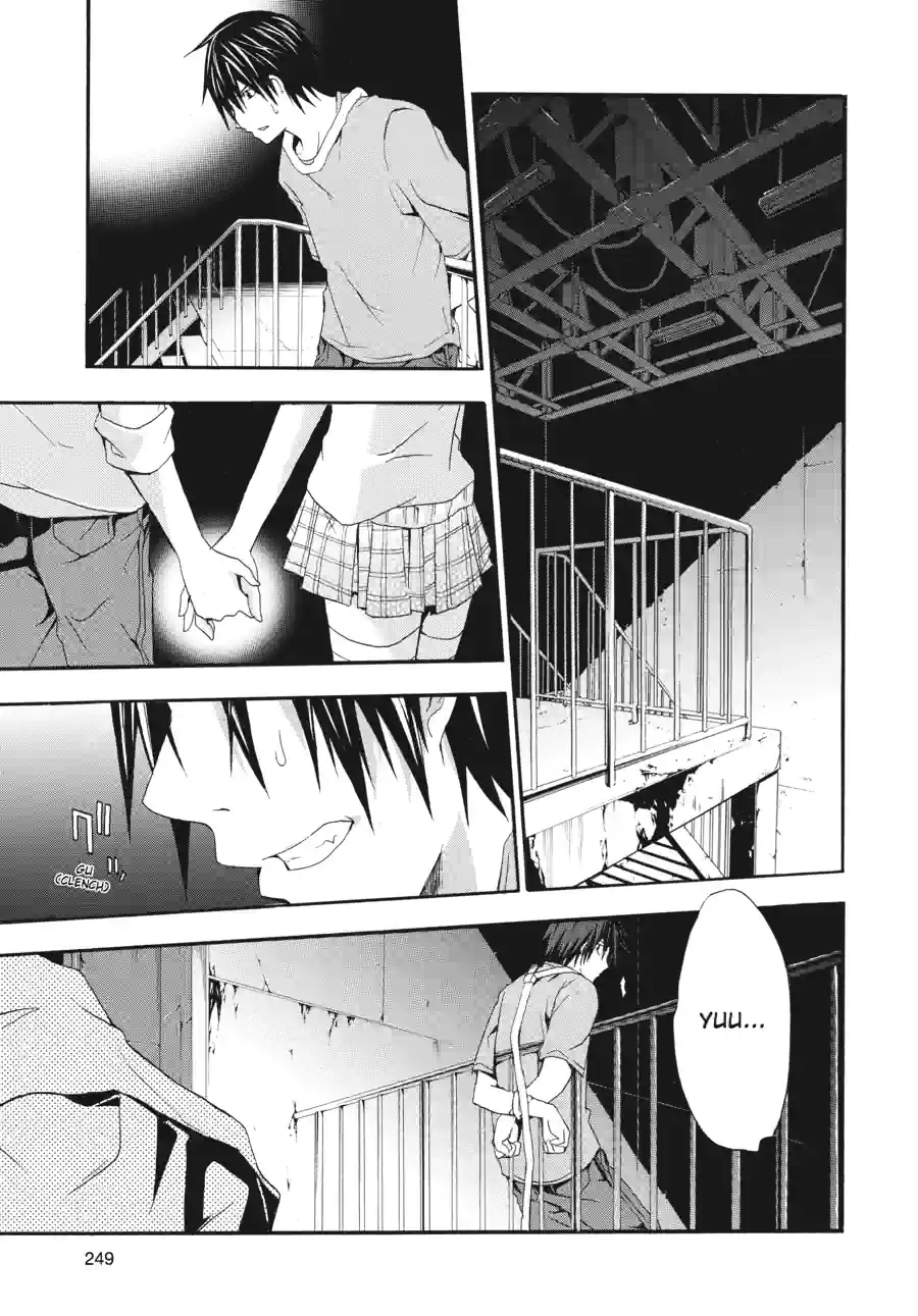 Doubt Chapter 54 page 4 - 