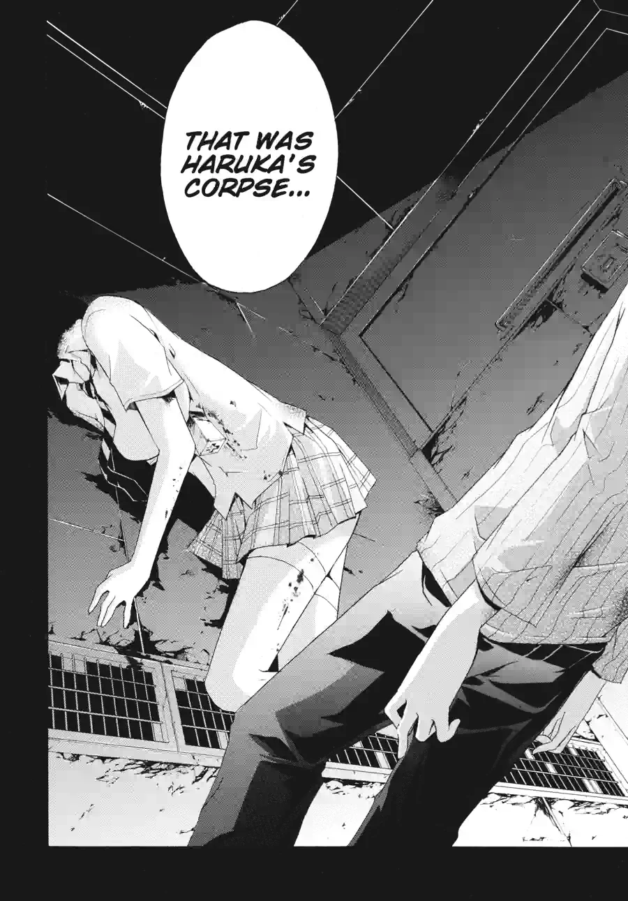 Doubt Chapter 54 page 7 - 
