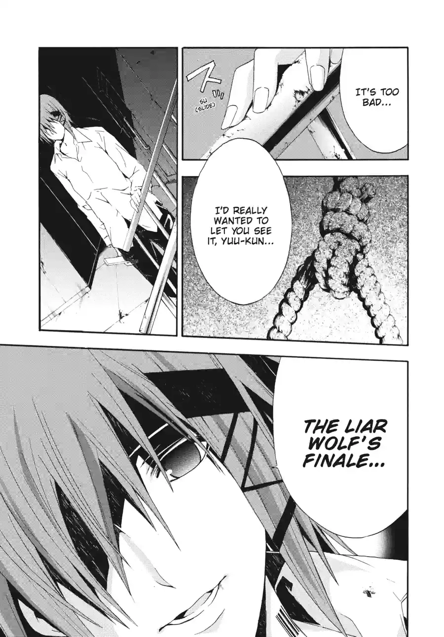 Doubt Chapter 56 page 3 - 
