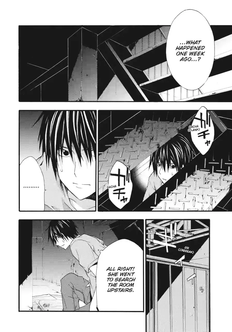 Doubt Chapter 56 page 10 - 