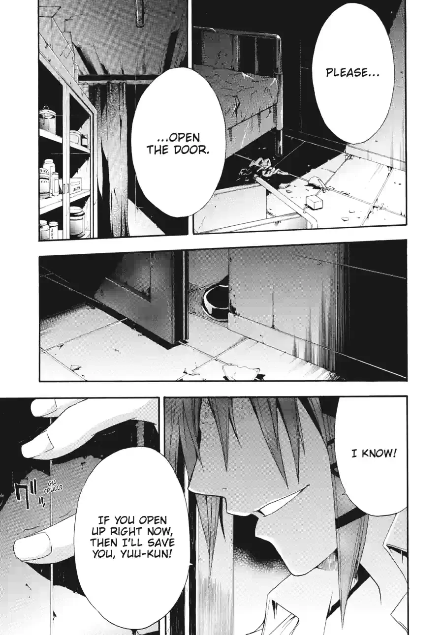 Doubt Chapter 57 page 11 - 