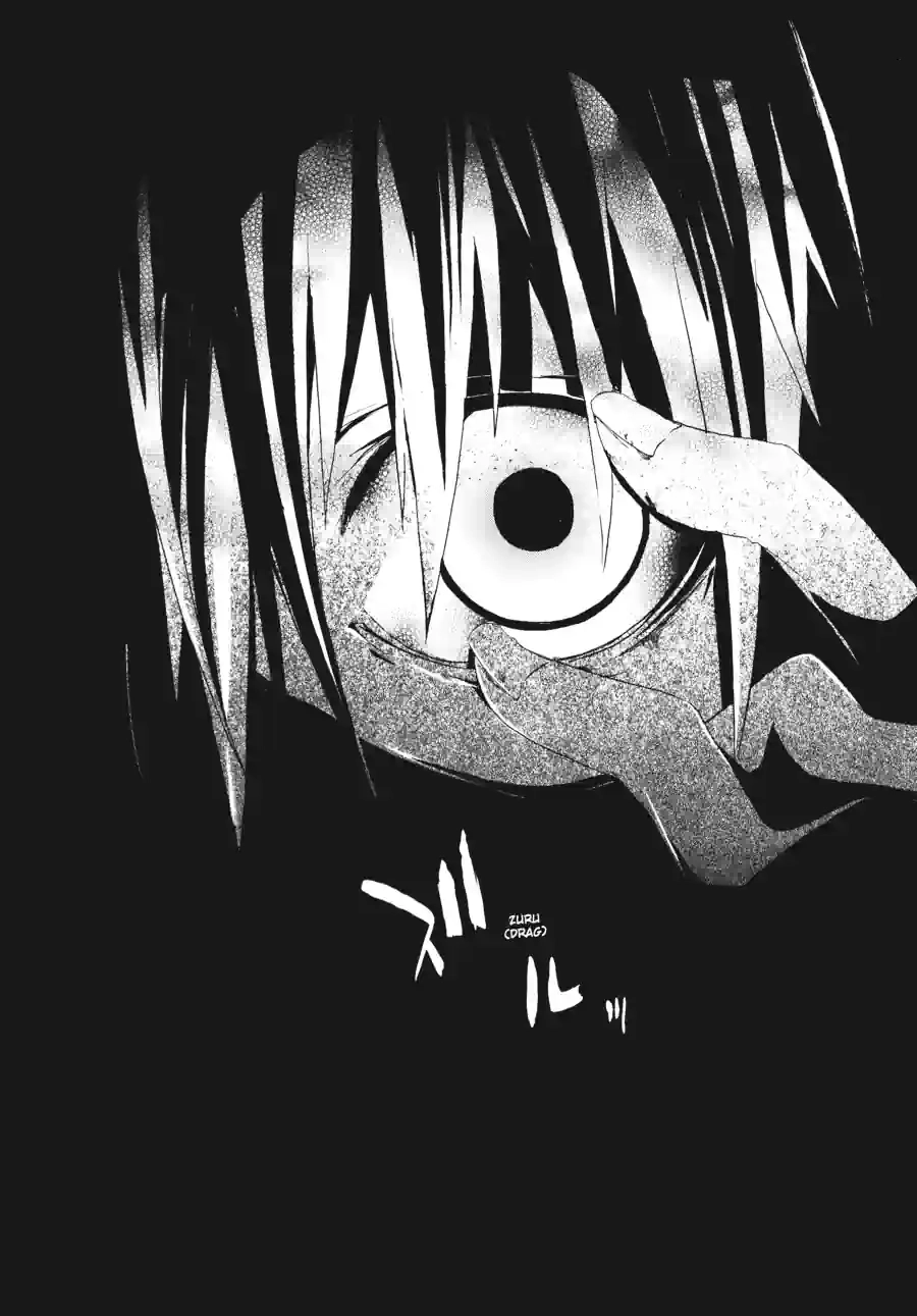 Doubt Chapter 58 page 7 - 