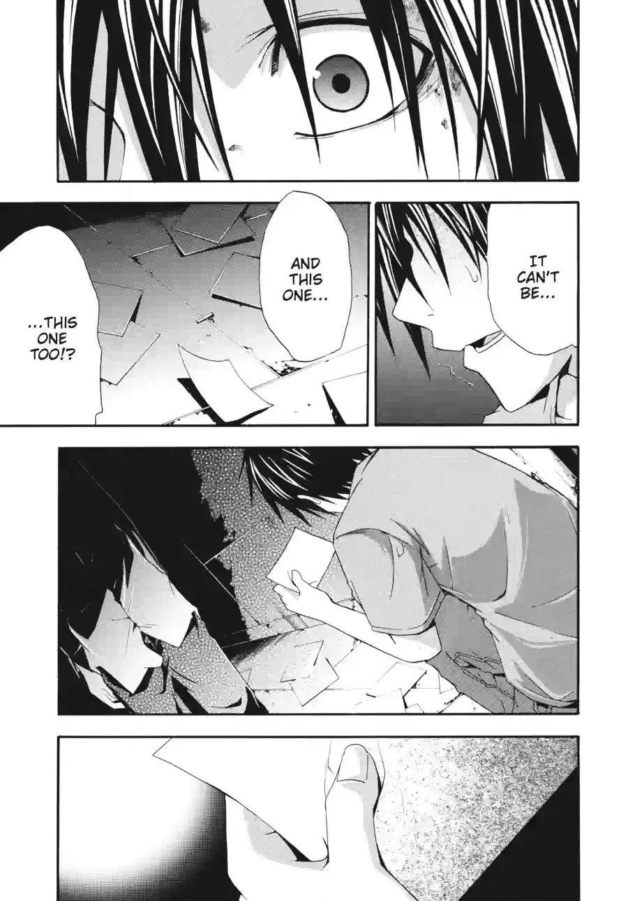 Doubt Chapter 58 page 10 - 
