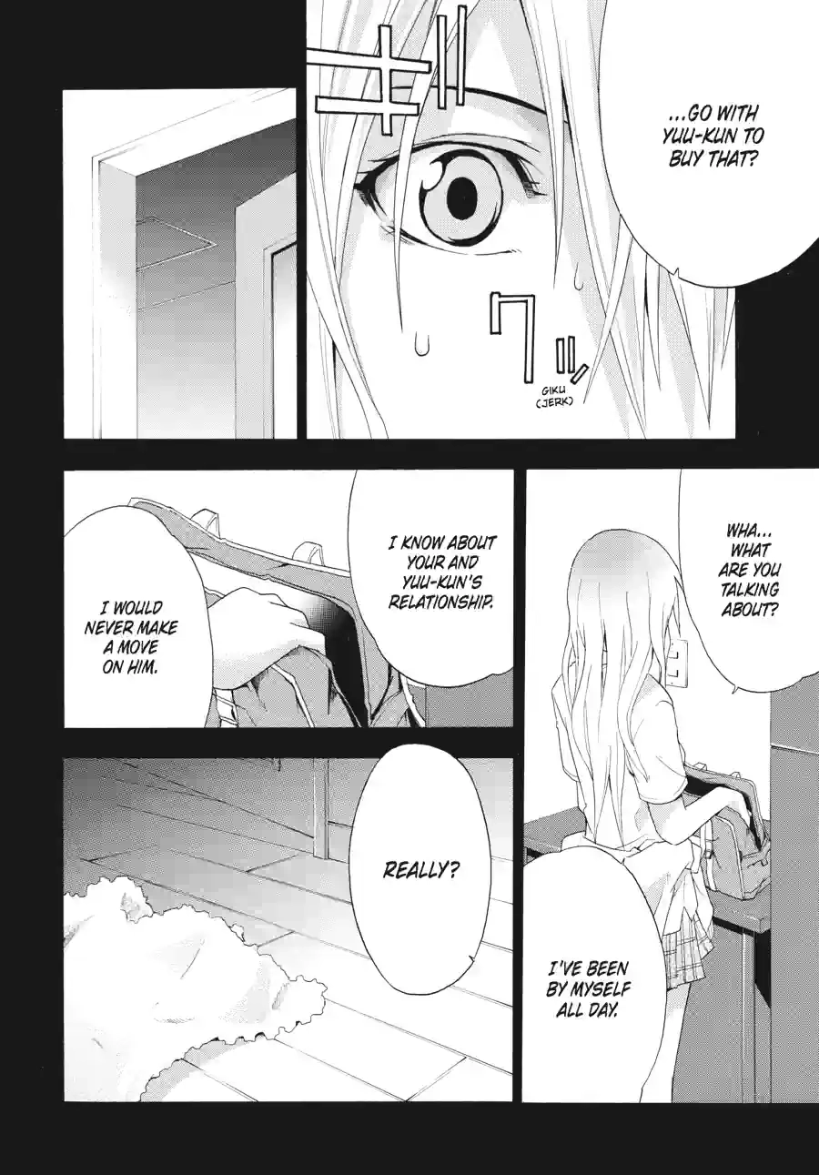 Doubt Chapter 59 page 12 - 