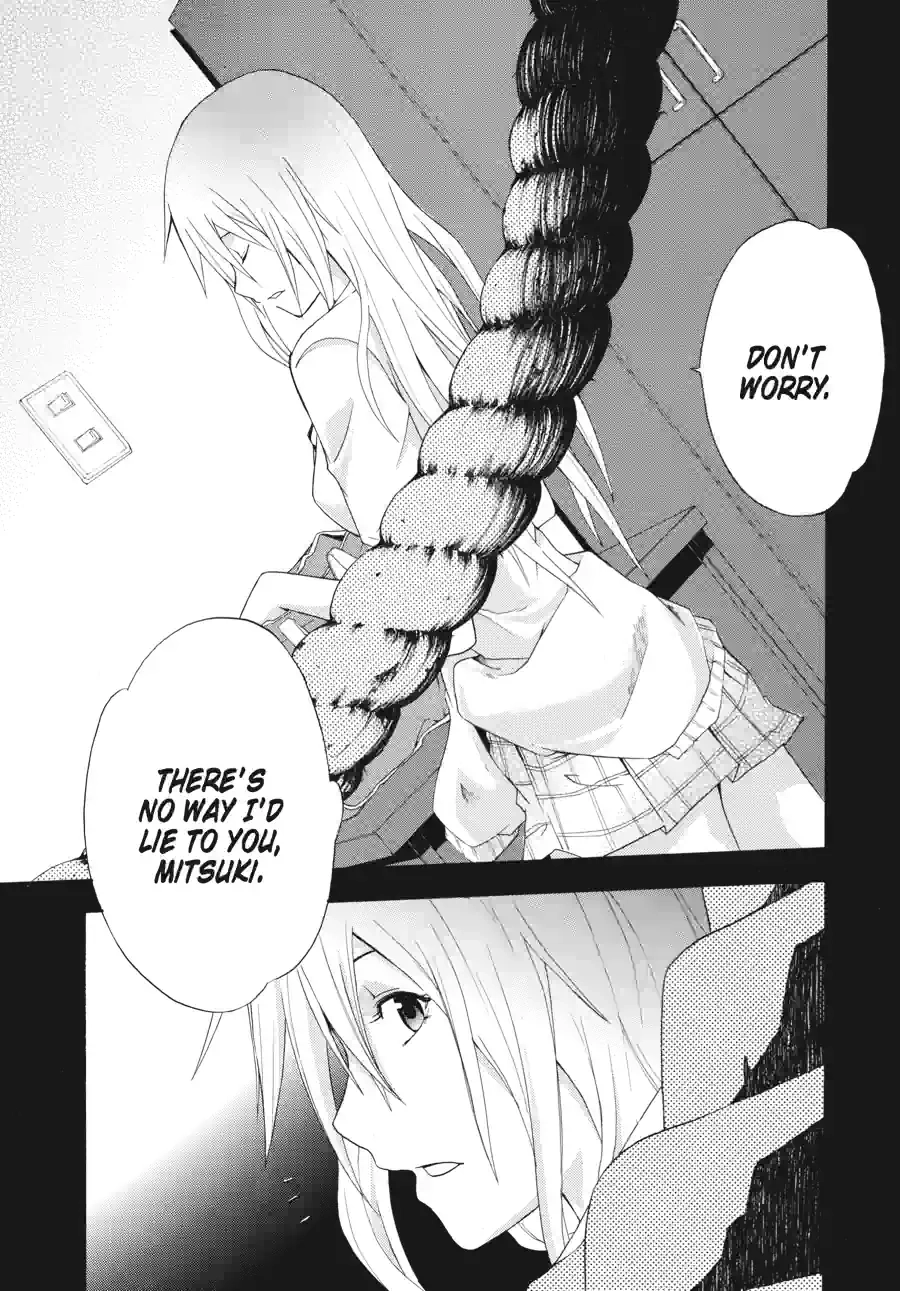 Doubt Chapter 59 page 13 - 