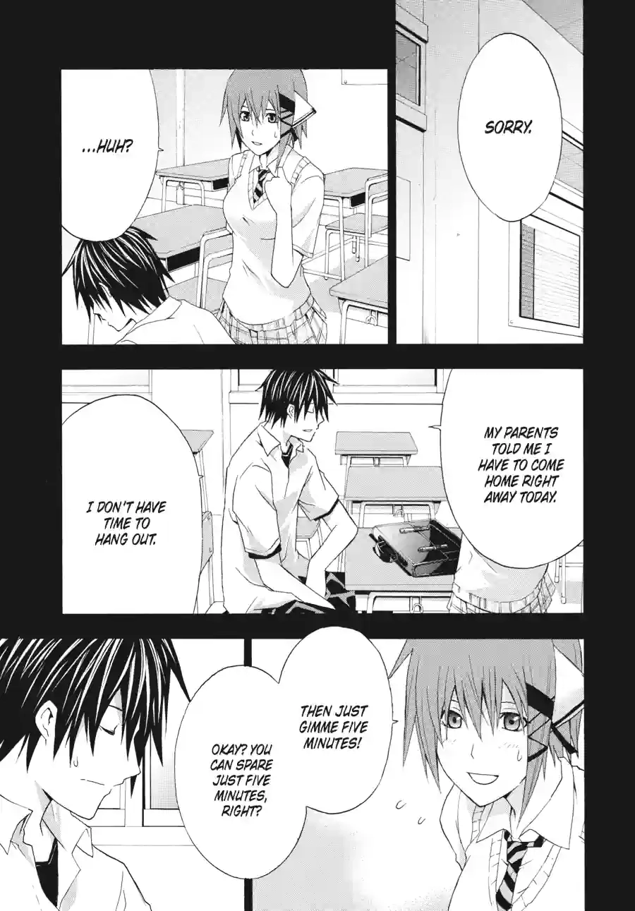 Doubt Chapter 59 page 3 - 
