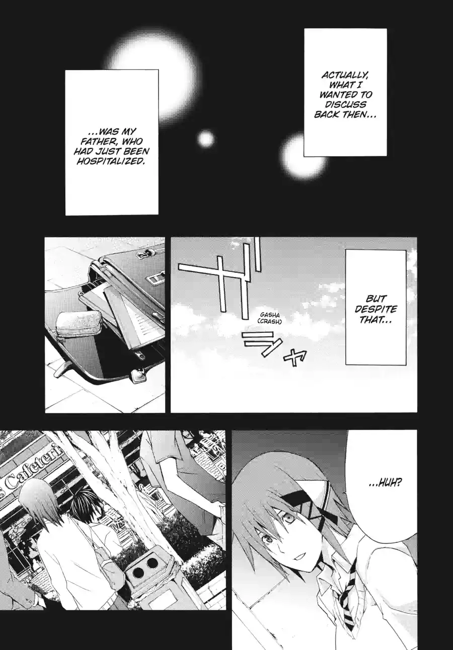Doubt Chapter 59 page 5 - 