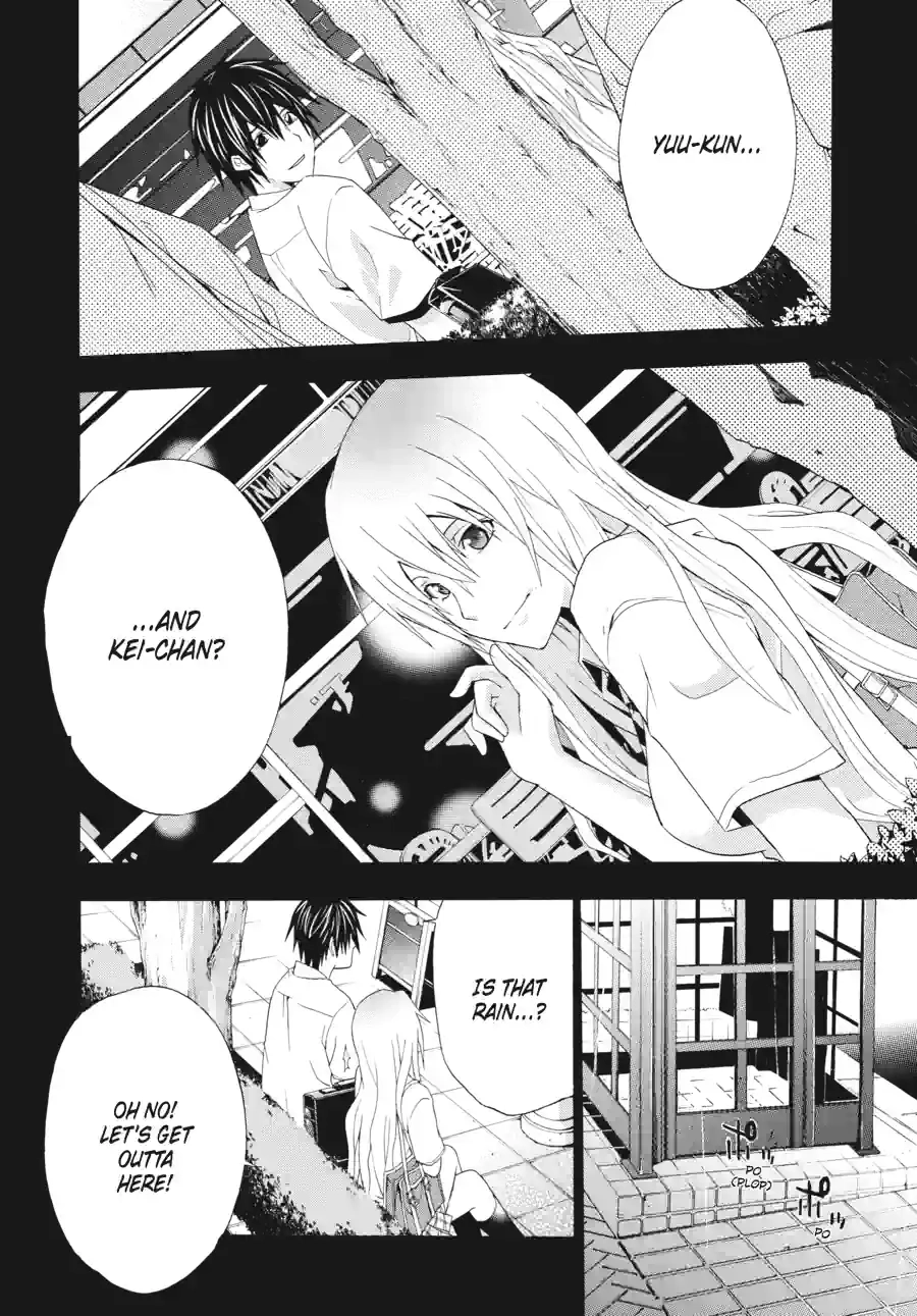 Doubt Chapter 59 page 6 - 