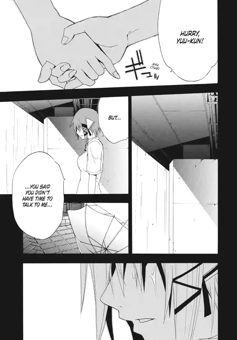 Doubt Chapter 59 page 7 - 