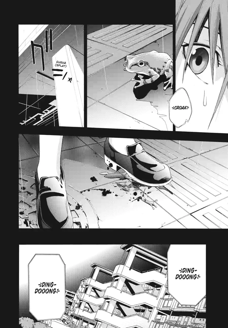 Doubt Chapter 59 page 8 - 
