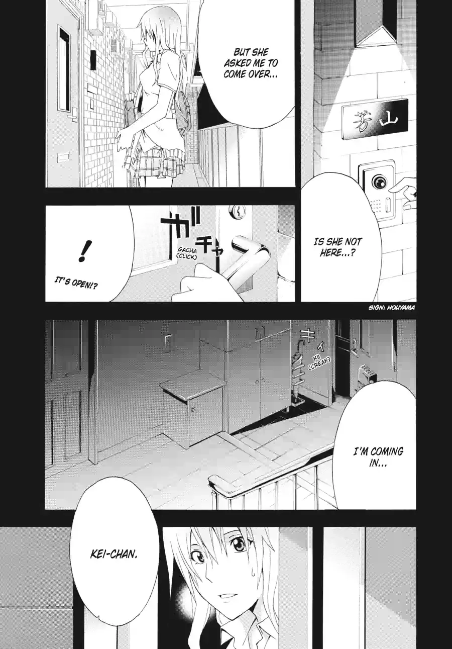Doubt Chapter 59 page 9 - 