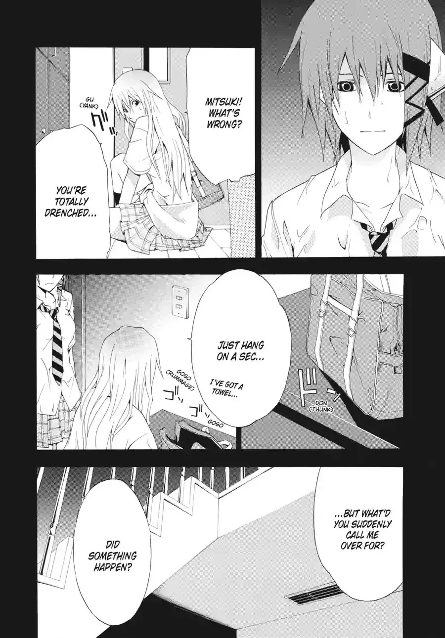 Doubt Chapter 59 page 10 - 