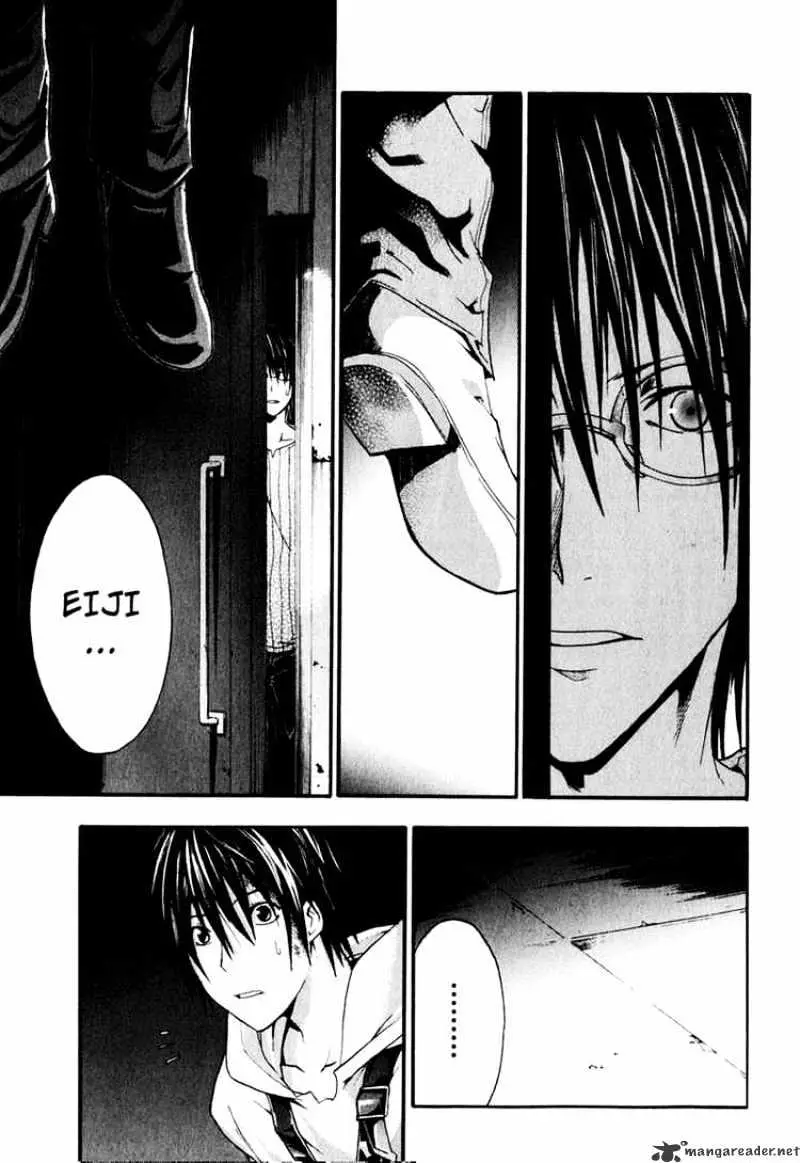 Doubt Chapter 6.99 page 16 - 