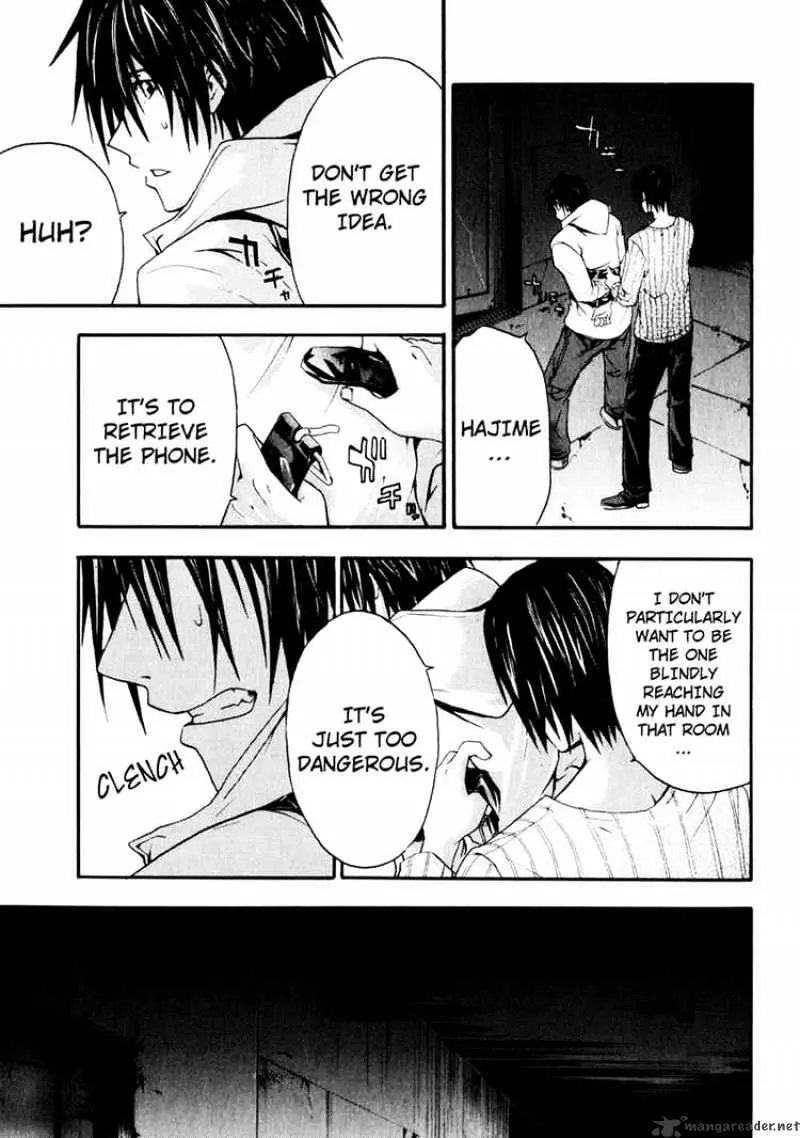 Doubt Chapter 6.99 page 18 - 