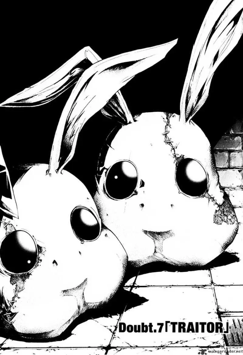 Doubt Chapter 6.99 page 3 - 
