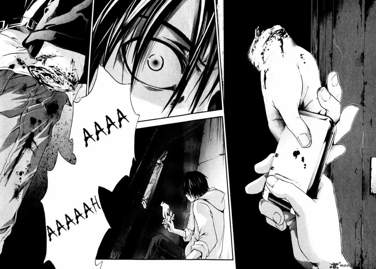 Doubt Chapter 6.99 page 21 - 