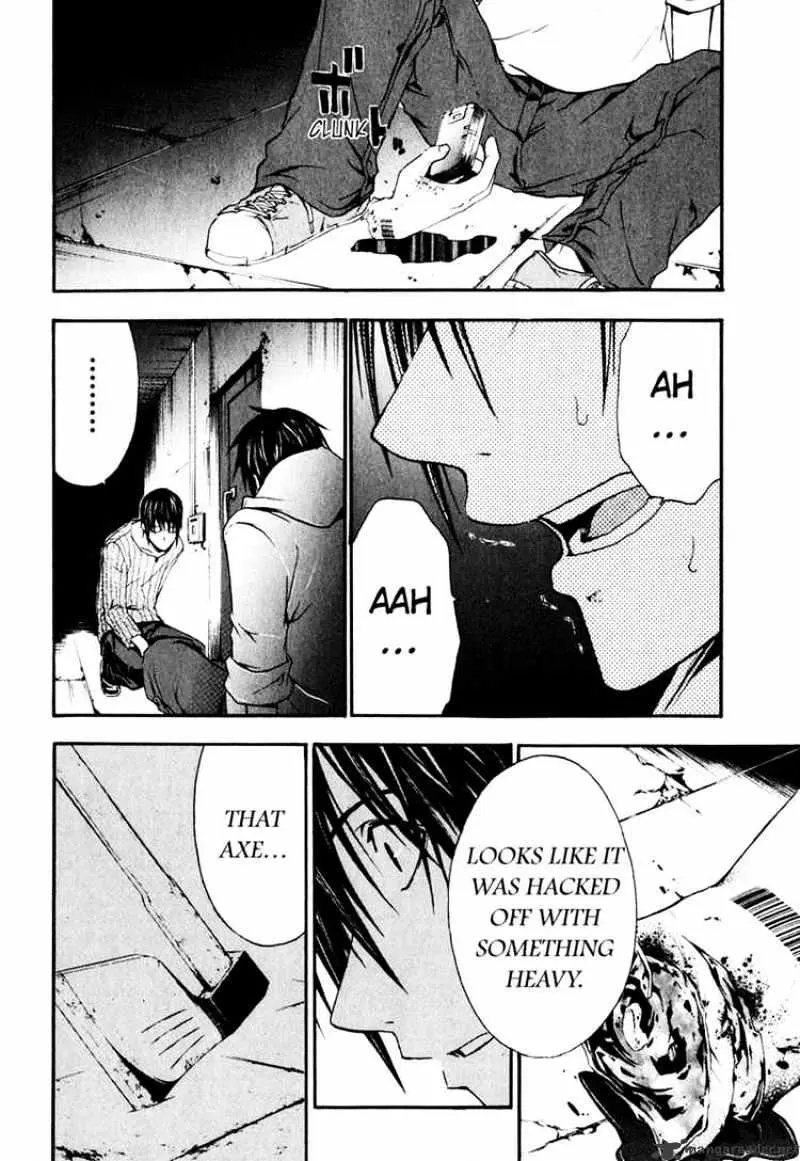 Doubt Chapter 6.99 page 22 - 