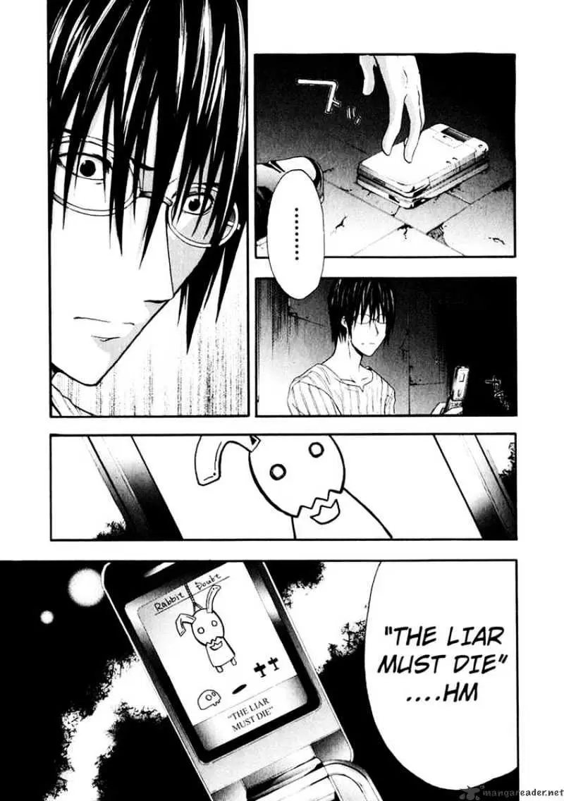Doubt Chapter 6.99 page 23 - 
