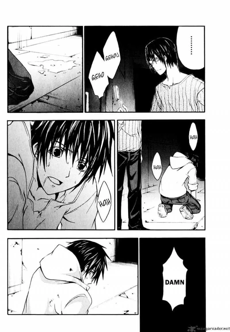 Doubt Chapter 6.99 page 24 - 