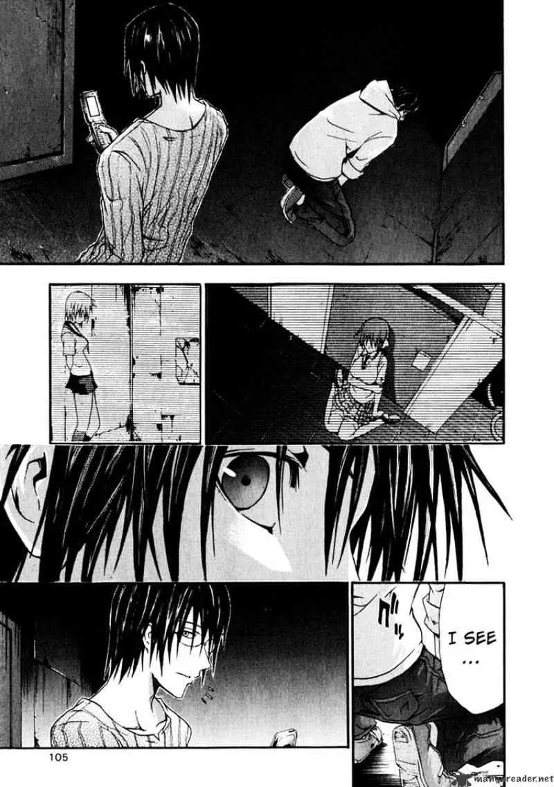 Doubt Chapter 6.99 page 25 - 