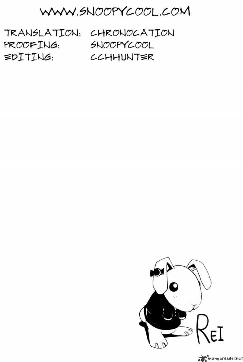 Doubt Chapter 6.99 page 34 - 
