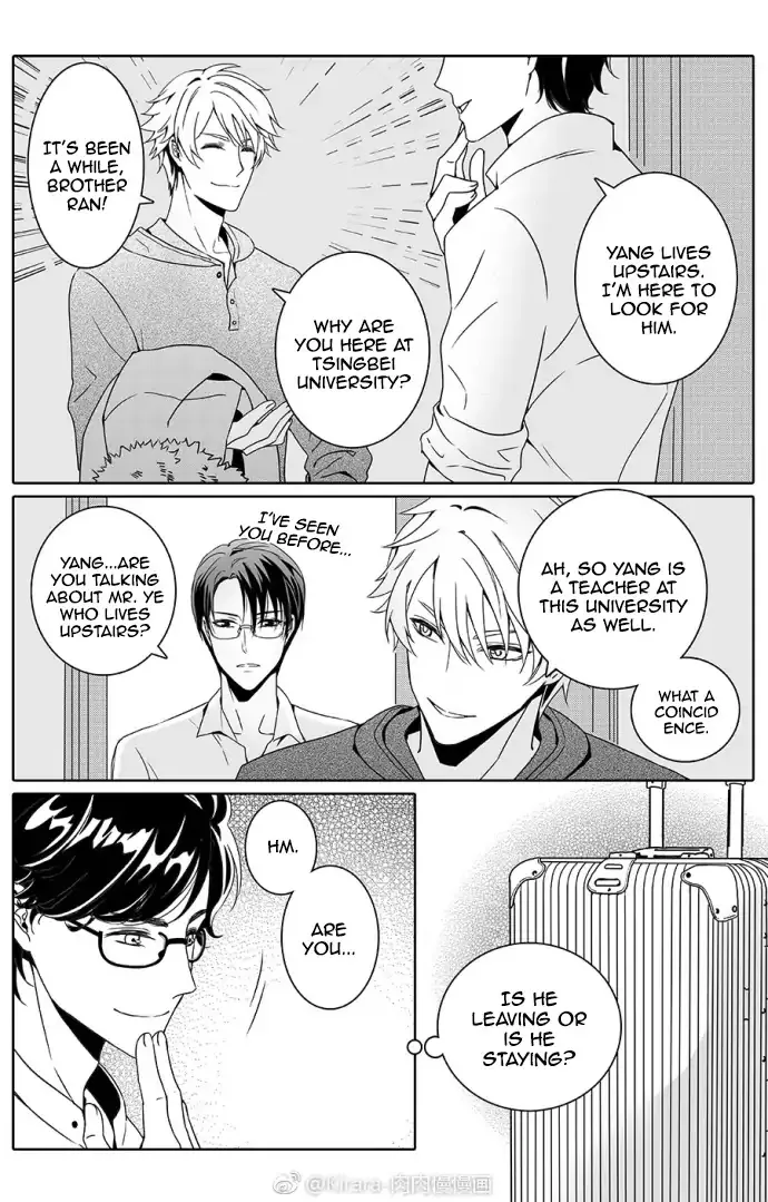 Doubt Chapter 6 page 7 - 