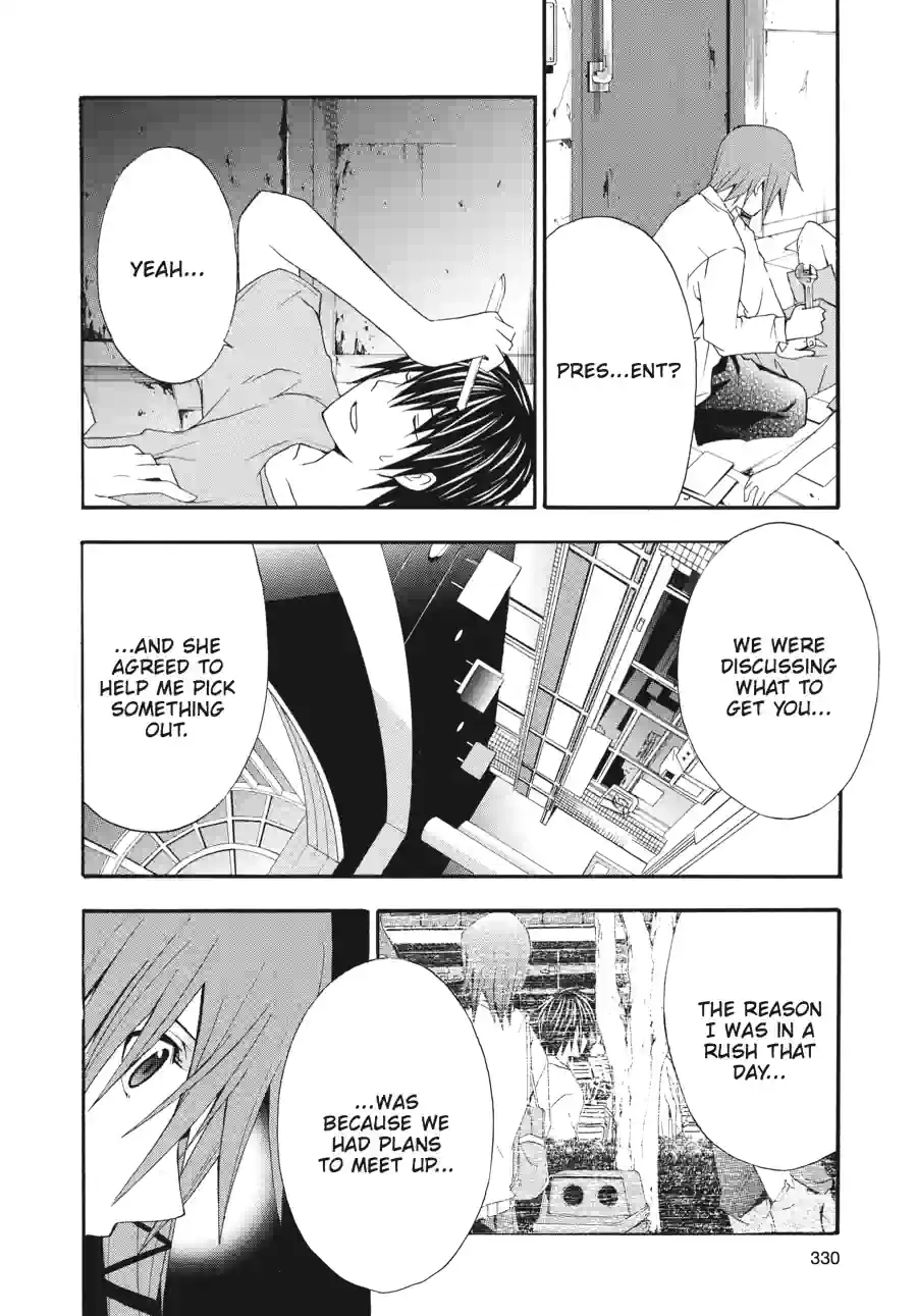 Doubt Chapter 60 page 7 - 