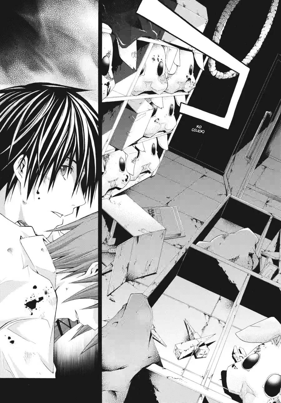 Doubt Chapter 61 page 11 - 
