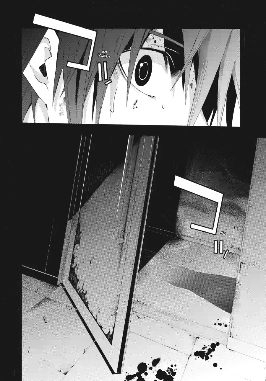 Doubt Chapter 61 page 12 - 