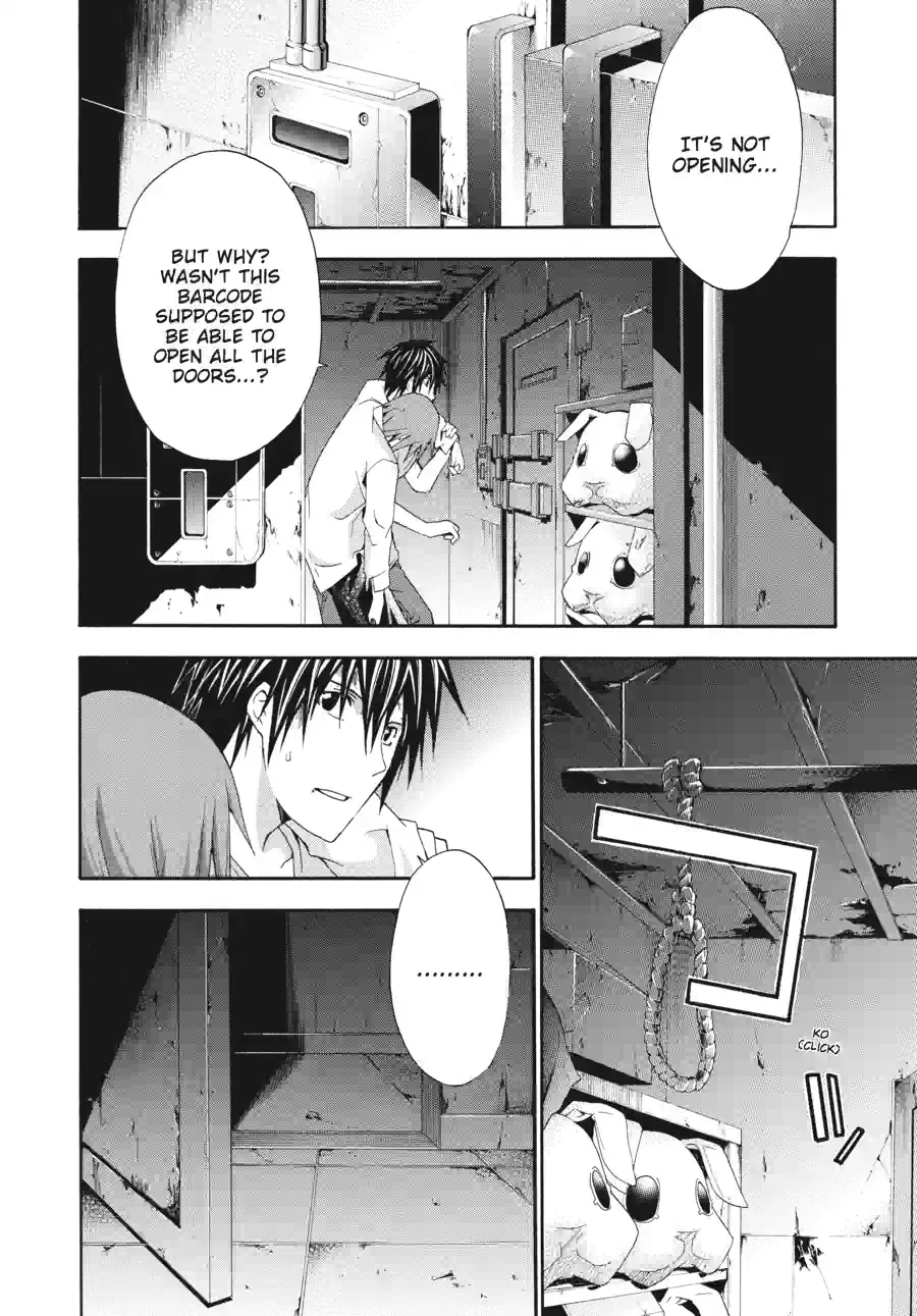 Doubt Chapter 62 page 2 - 