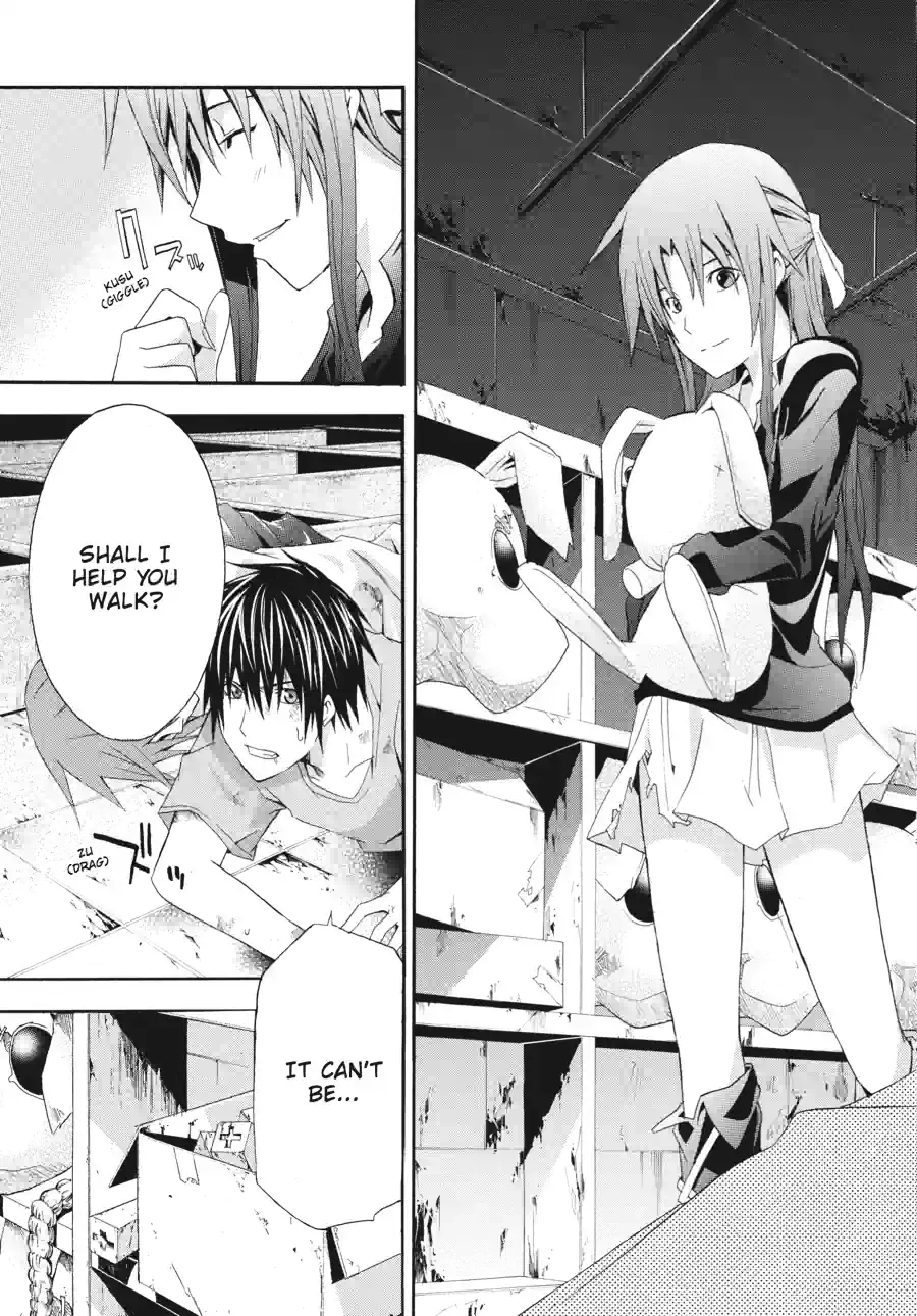 Doubt Chapter 62 page 11 - 