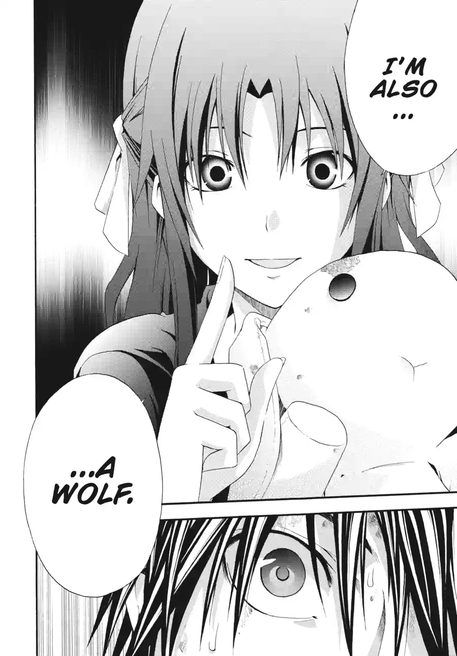 Doubt Chapter 62 page 12 - 