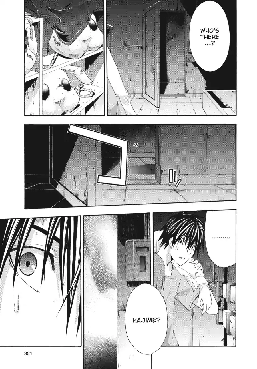 Doubt Chapter 62 page 3 - 
