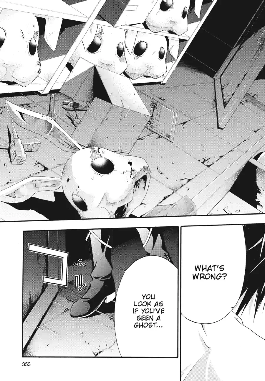 Doubt Chapter 62 page 5 - 