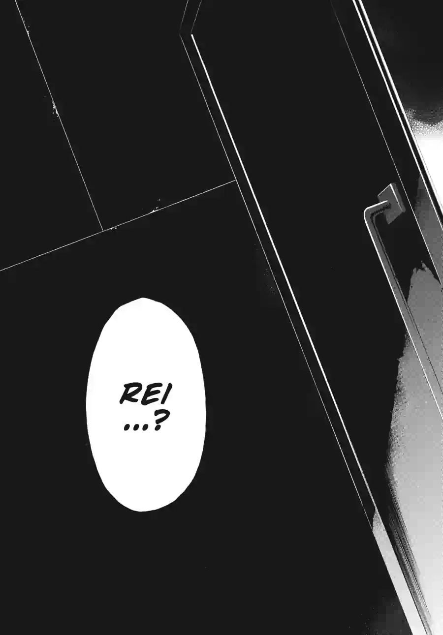Doubt Chapter 62 page 7 - 