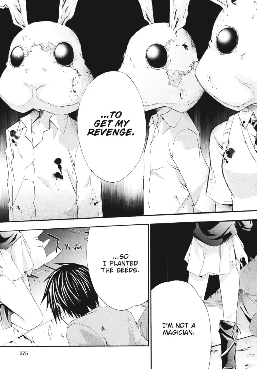 Doubt Chapter 63 page 13 - 