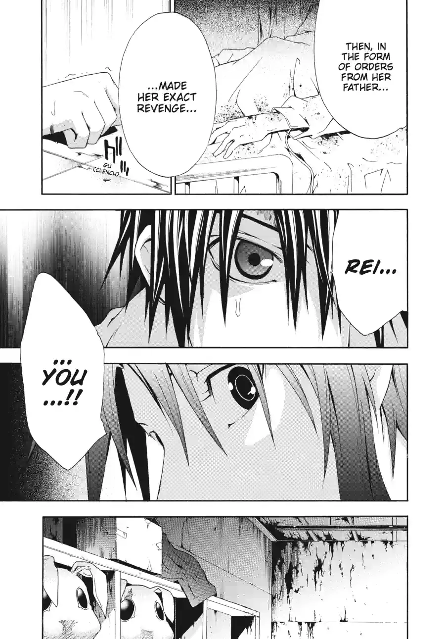 Doubt Chapter 63 page 5 - 
