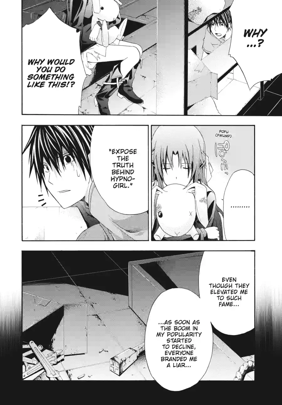 Doubt Chapter 63 page 6 - 