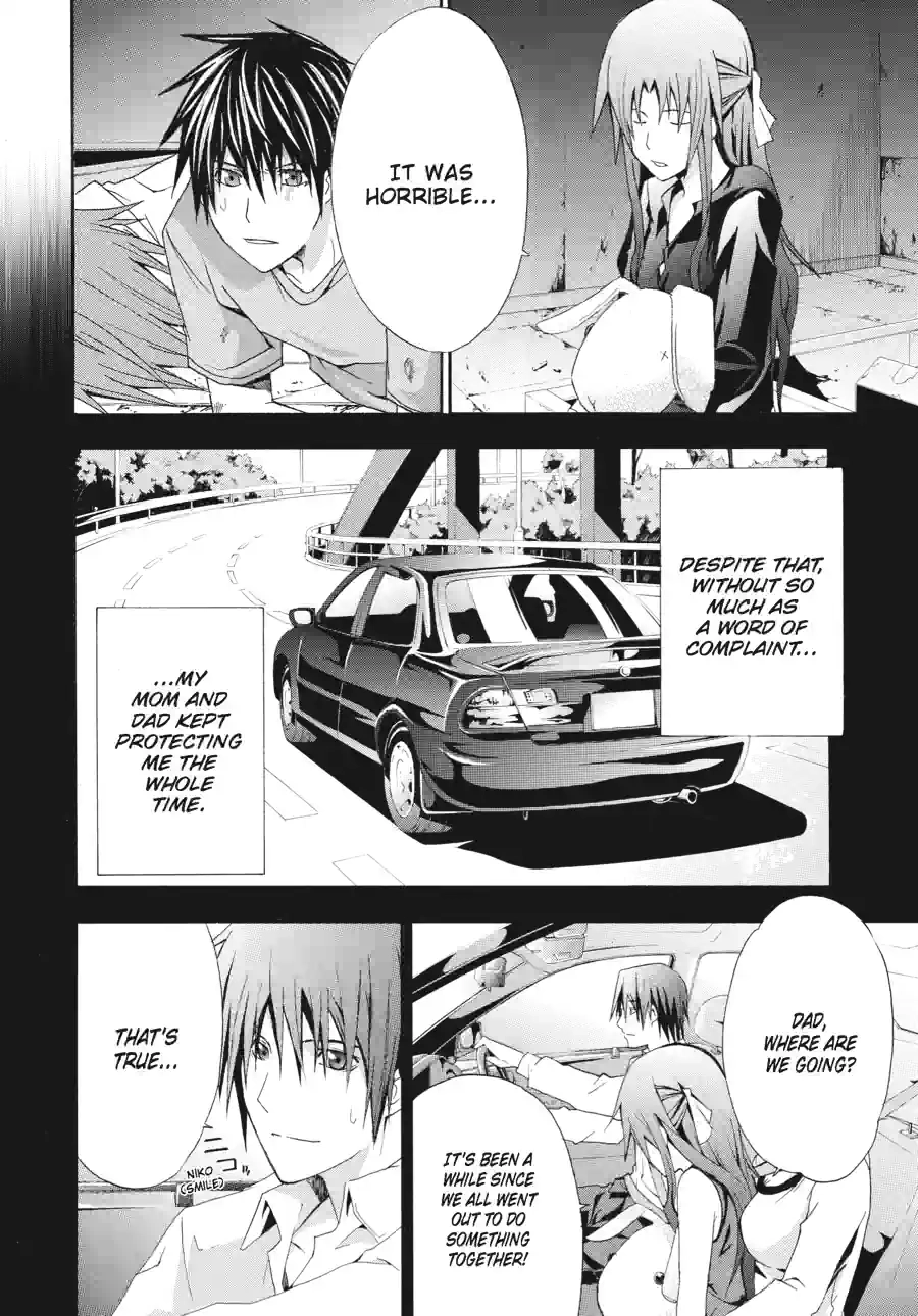 Doubt Chapter 63 page 8 - 