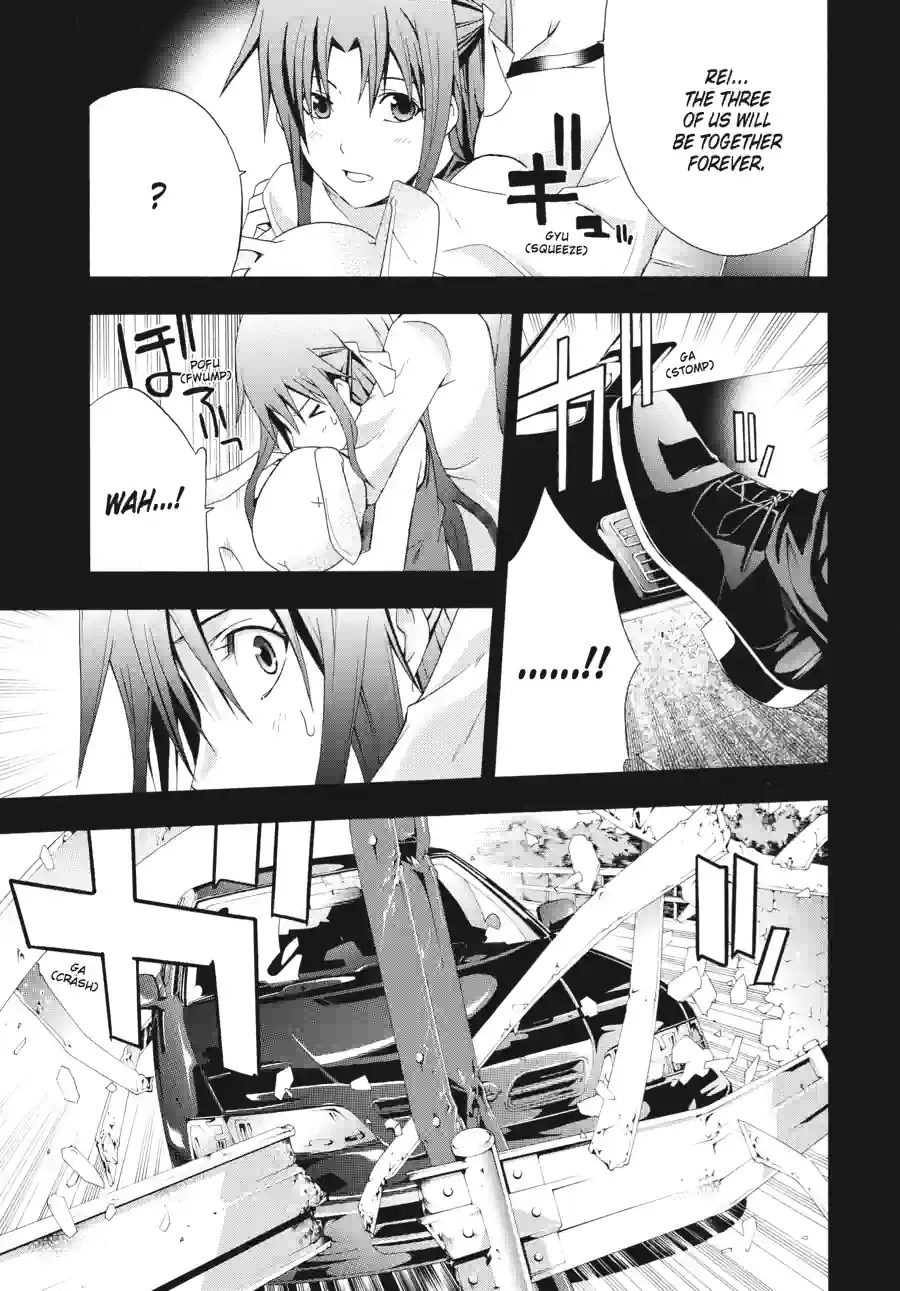 Doubt Chapter 63 page 9 - 