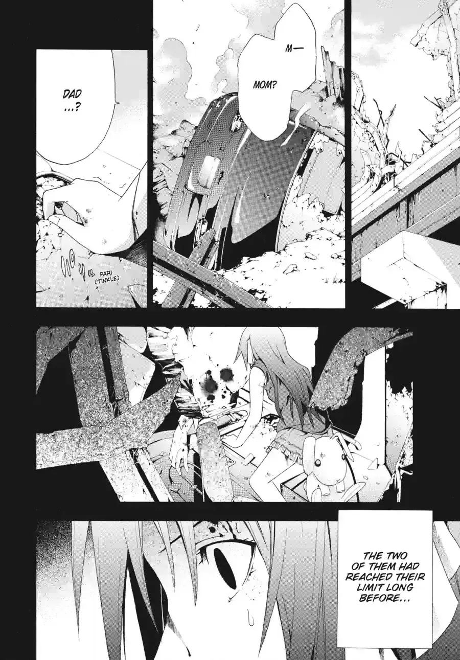 Doubt Chapter 63 page 10 - 