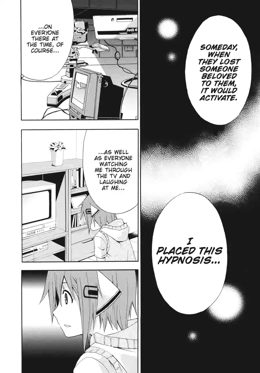 Doubt Chapter 64 page 1 - 