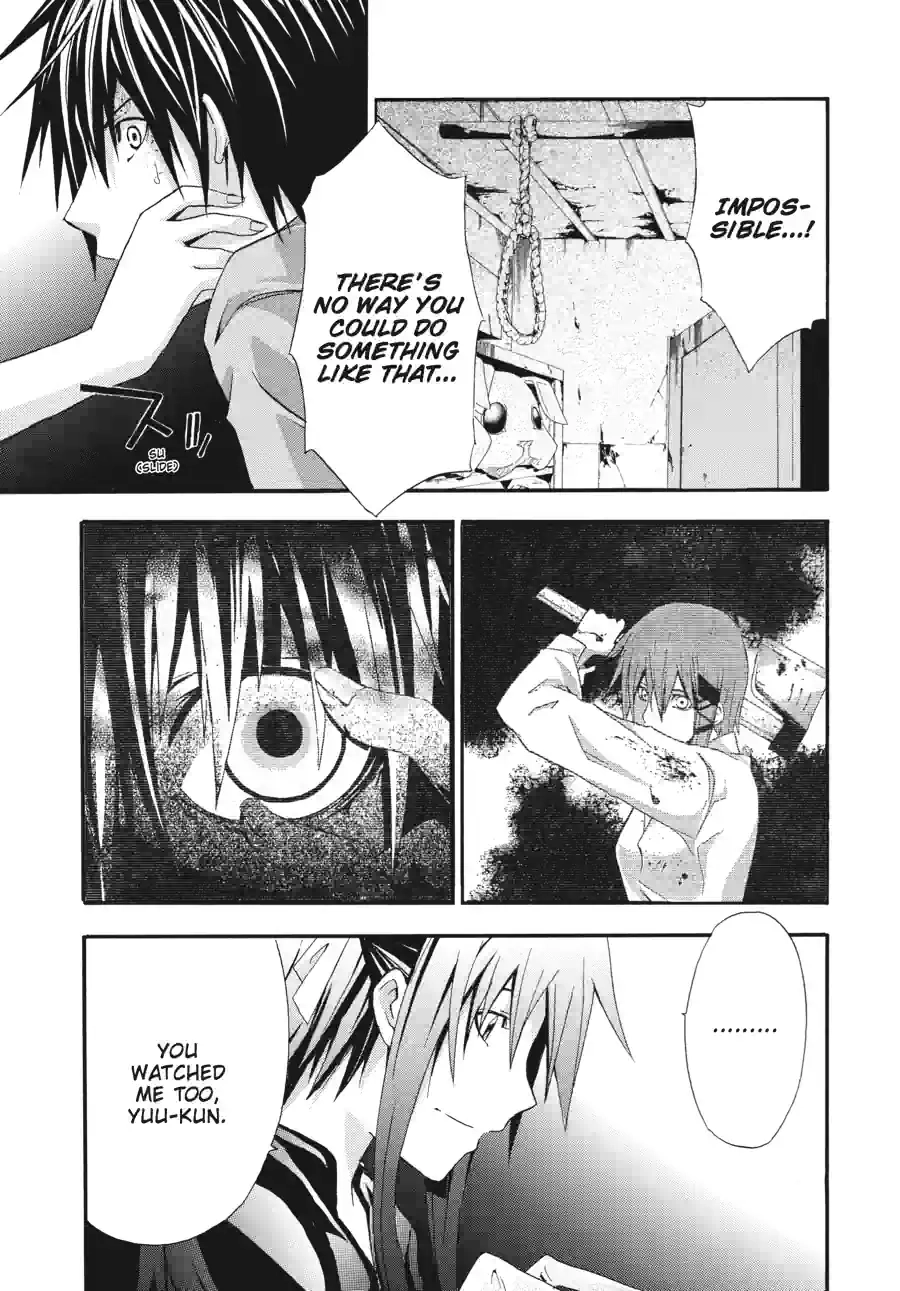 Doubt Chapter 64 page 2 - 