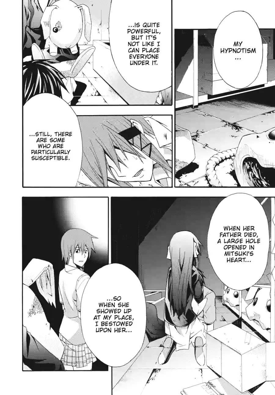 Doubt Chapter 64 page 3 - 