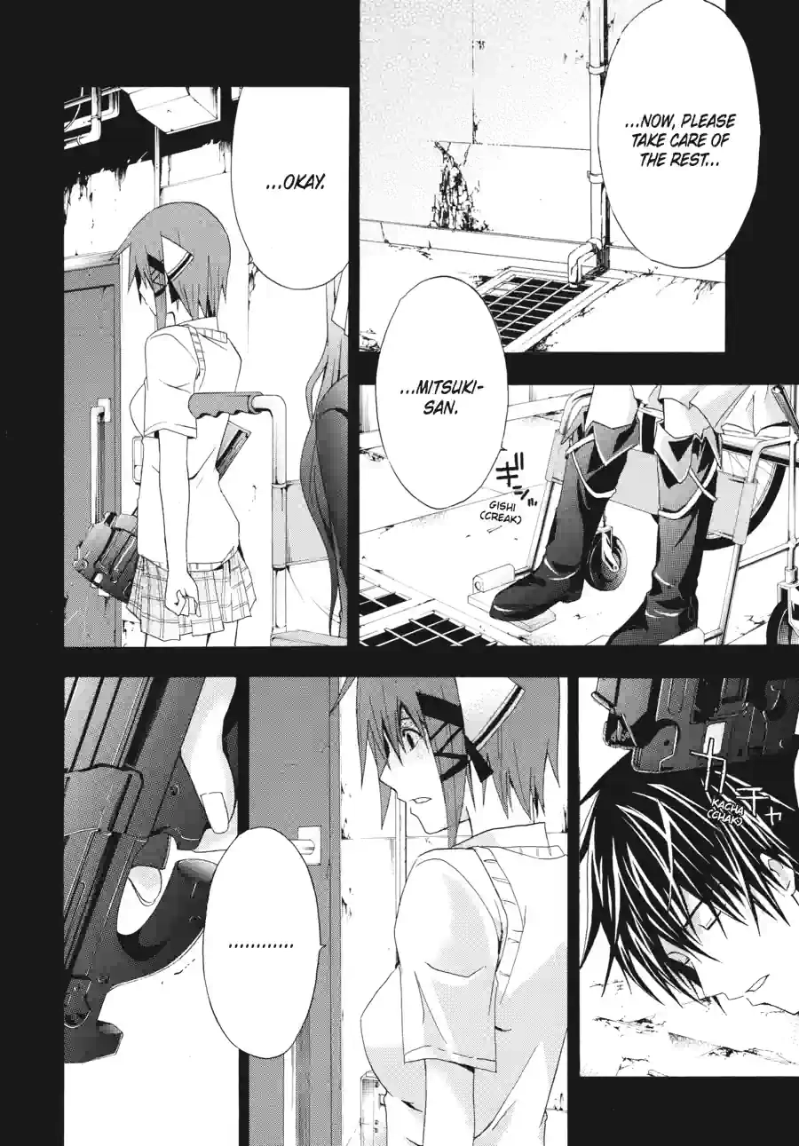 Doubt Chapter 64 page 7 - 